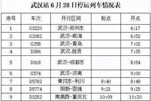 厦门女篮单节0-26遭零封 不敌全华班新疆女篮